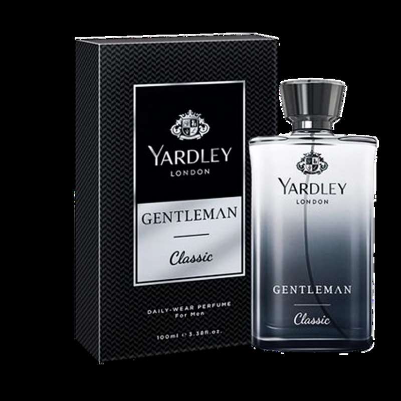 Perfumery Customer logo served